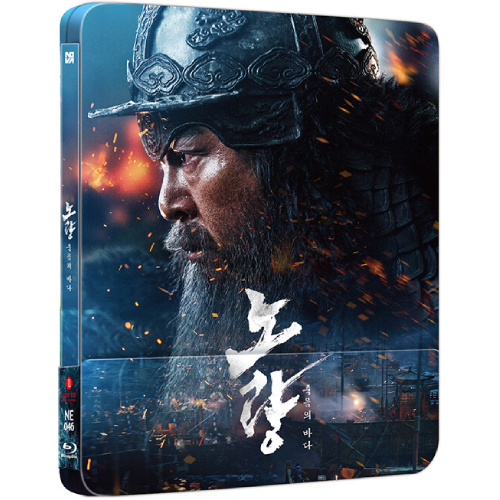 ドラマ「怪物」台本集＆シークレット作家ノート[全3巻] | 韓国エンタメ