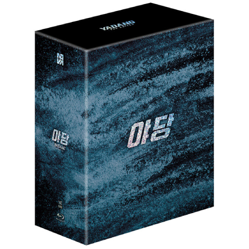 ソン・ジュンギ | 韓国エンタメ・トレンド情報サイトKOARI