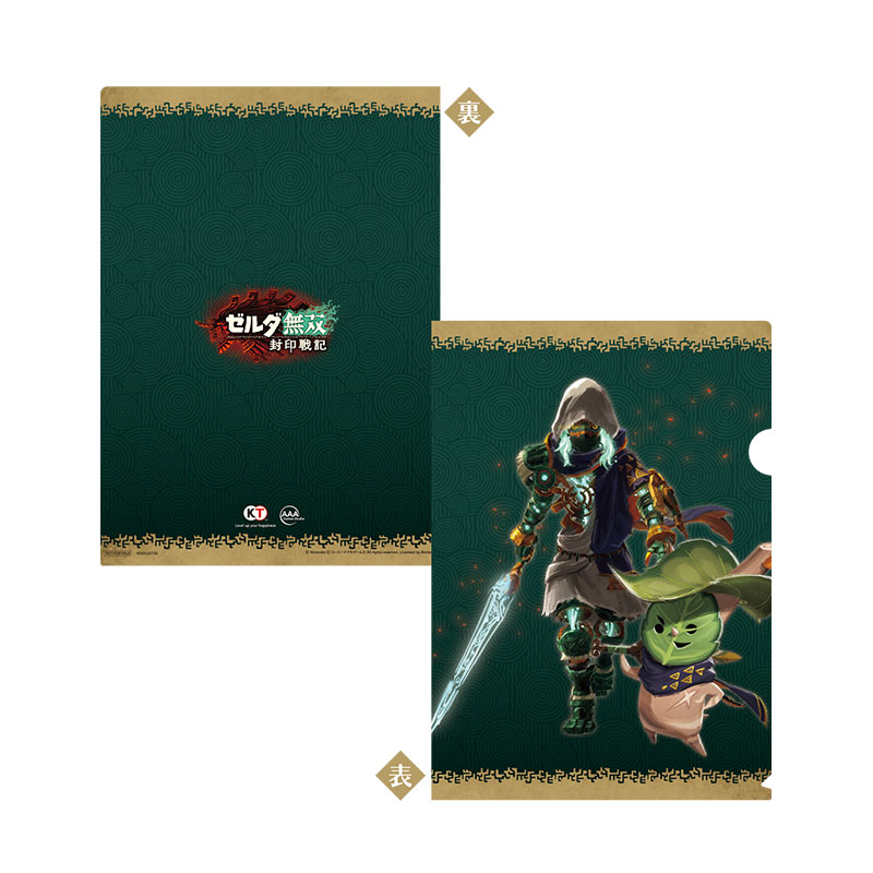 コーエーテクモゲームス / 【Switch 2】ゼルダ無双 封印戦記 TREASURE BOX