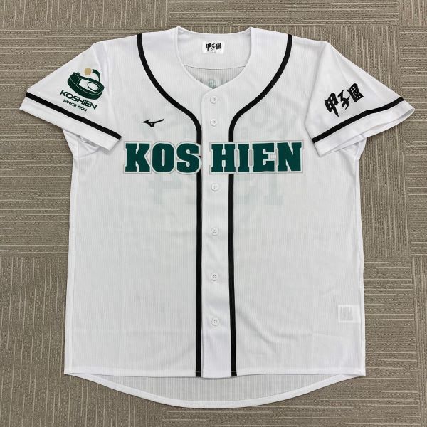 甲子園メッシュユニフォーム 白（ミズノコラボ） - 阪神甲子園球場公式