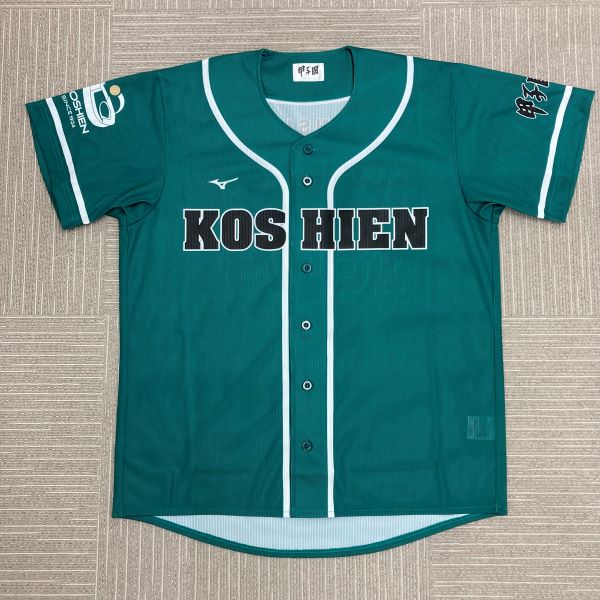 甲子園メッシュユニフォーム 緑（ミズノコラボ） - 阪神甲子園球場公式