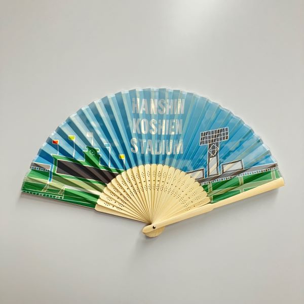 バラエティグッズ - 阪神甲子園球場公式オンラインショップ 甲子園eモール