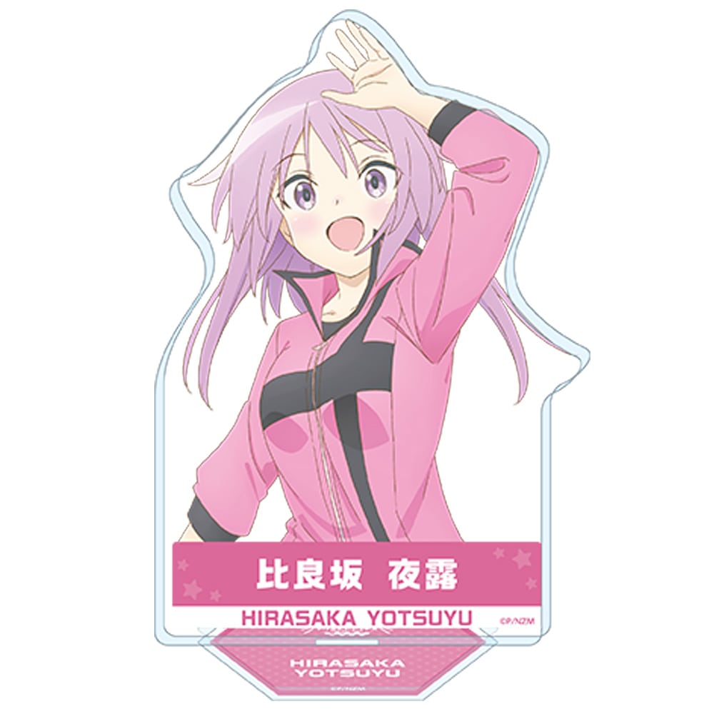 アリス・ギア・アイギス Expansion」成子坂製作所(仮) 定時株主総会