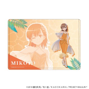 4573689799238_CCC_mermaid_toar