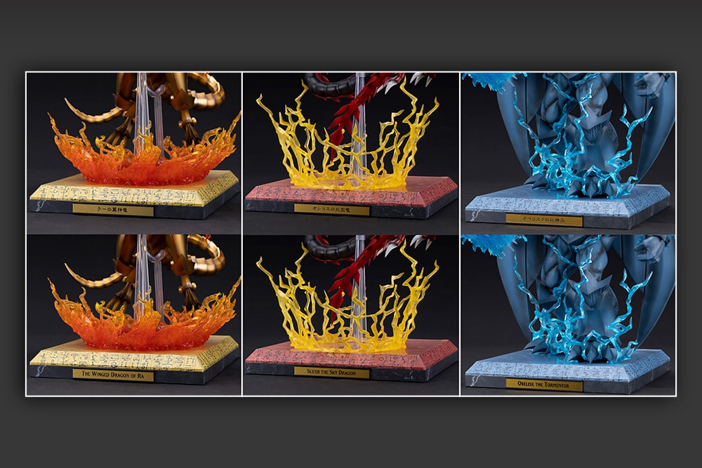 限定品】三幻神・降臨セット（ラーの翼神竜/オシリスの天空竜