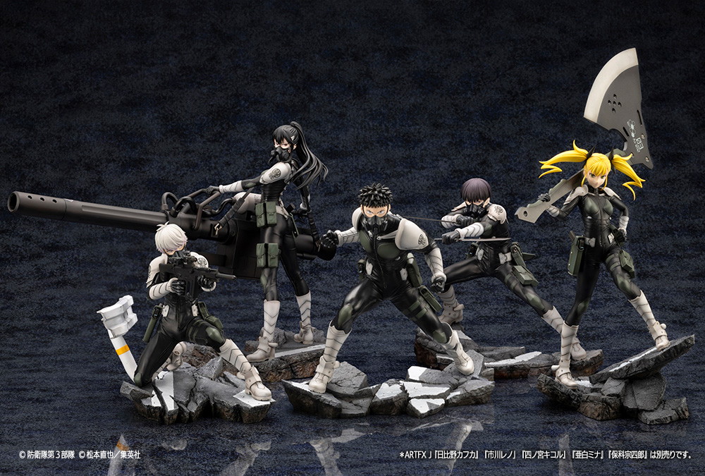 限定特典付き】ARTFX J 亜白ミナ｜コトブキヤオンラインショップ