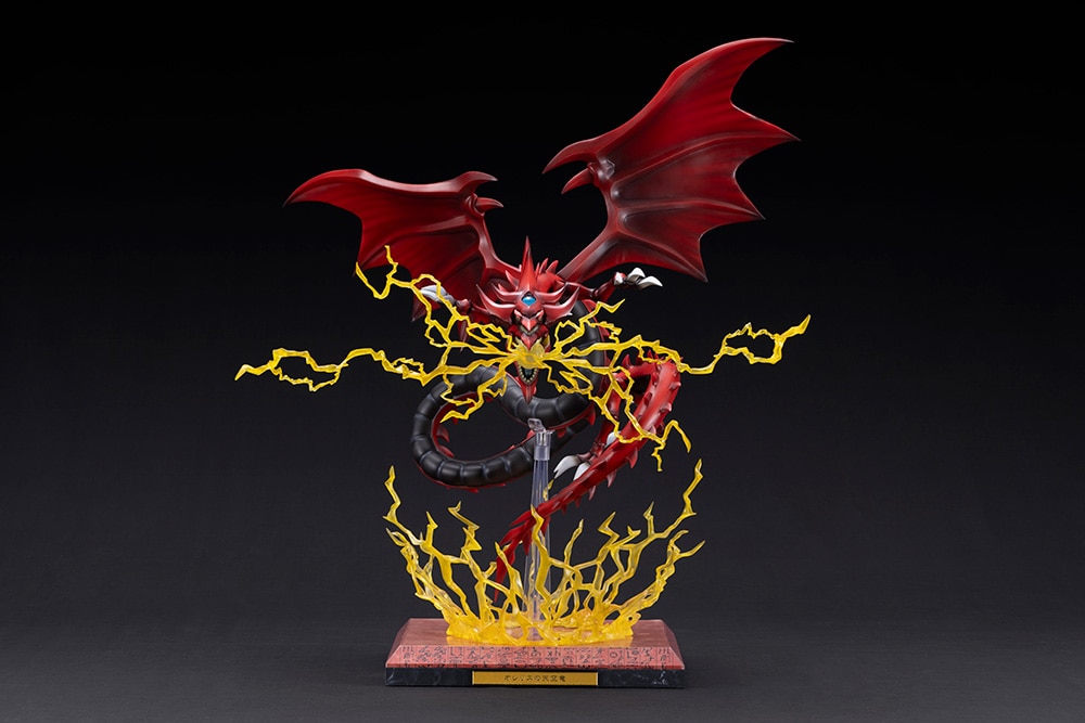 限定品】三幻神・降臨セット（ラーの翼神竜/オシリスの天空竜
