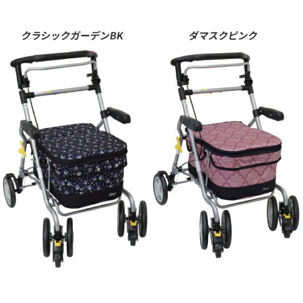 シルバーカー おしゃれ 買い物 カゴ置き 座れる 大容量 バッグ付き