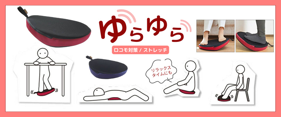 アイ・ソネックス ナーセントパット A2個セット（小ピース）ナーセント