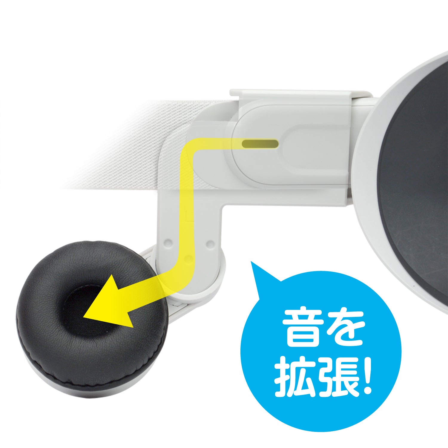 サウンド拡張ヘッドホンOQ2 ｜ ゲームテックダイレクト