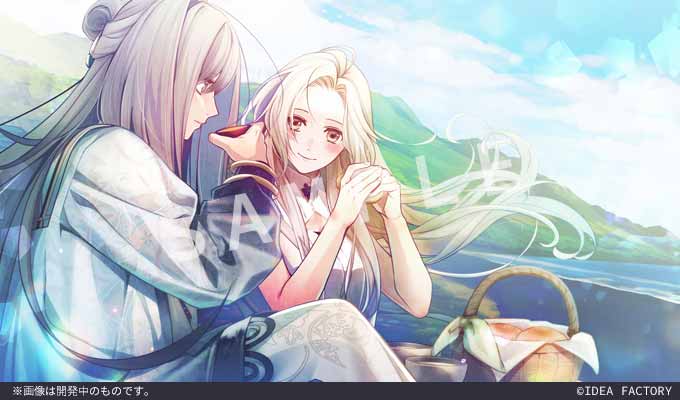 GAMECITYオンラインショッピング：オランピアソワレ Catharsis