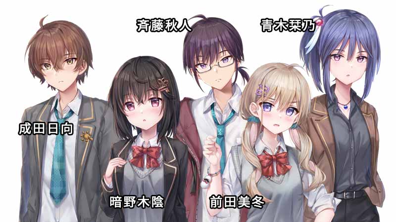 GAMECITYオンラインショッピング：根暗なクラスメイトが俺の胃袋を掴ん