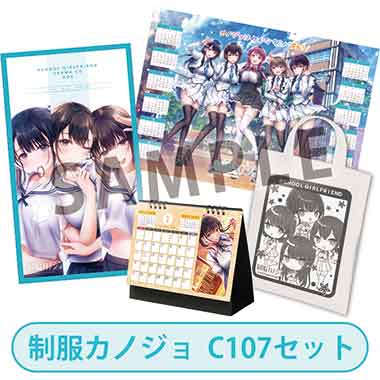 GAMECITYオンラインショッピング：DEAD OR ALIVE Xtreme 3 Venus