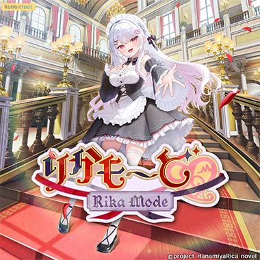 GAMECITYオンラインショッピング：ライザのアトリエ1・2 限定ダブル
