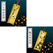 GAMECITYオンラインショッピング：ゼルダ無双 厄災の黙示録 TREASURE