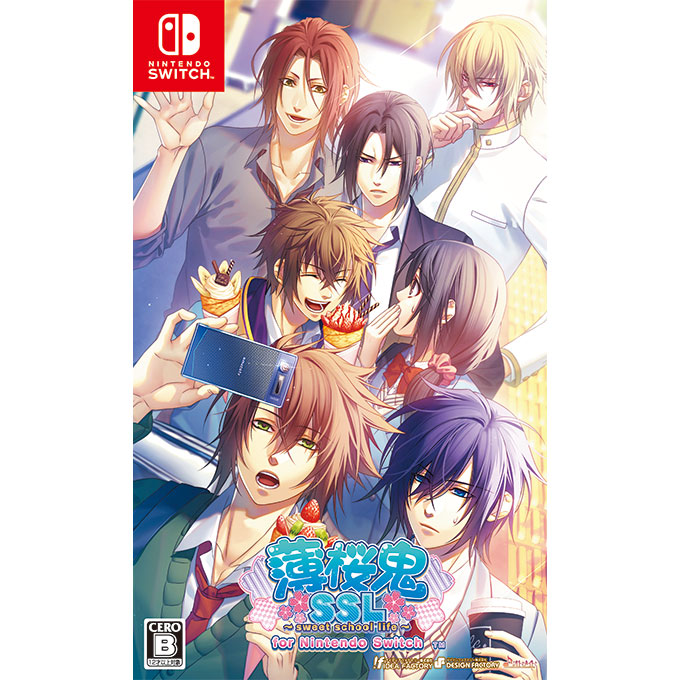 GAMECITYオンラインショッピング：薄桜鬼SSL ～sweet school life