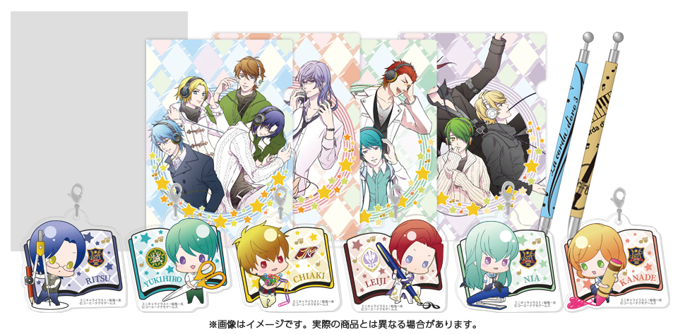 GAMECITYオンラインショッピング]