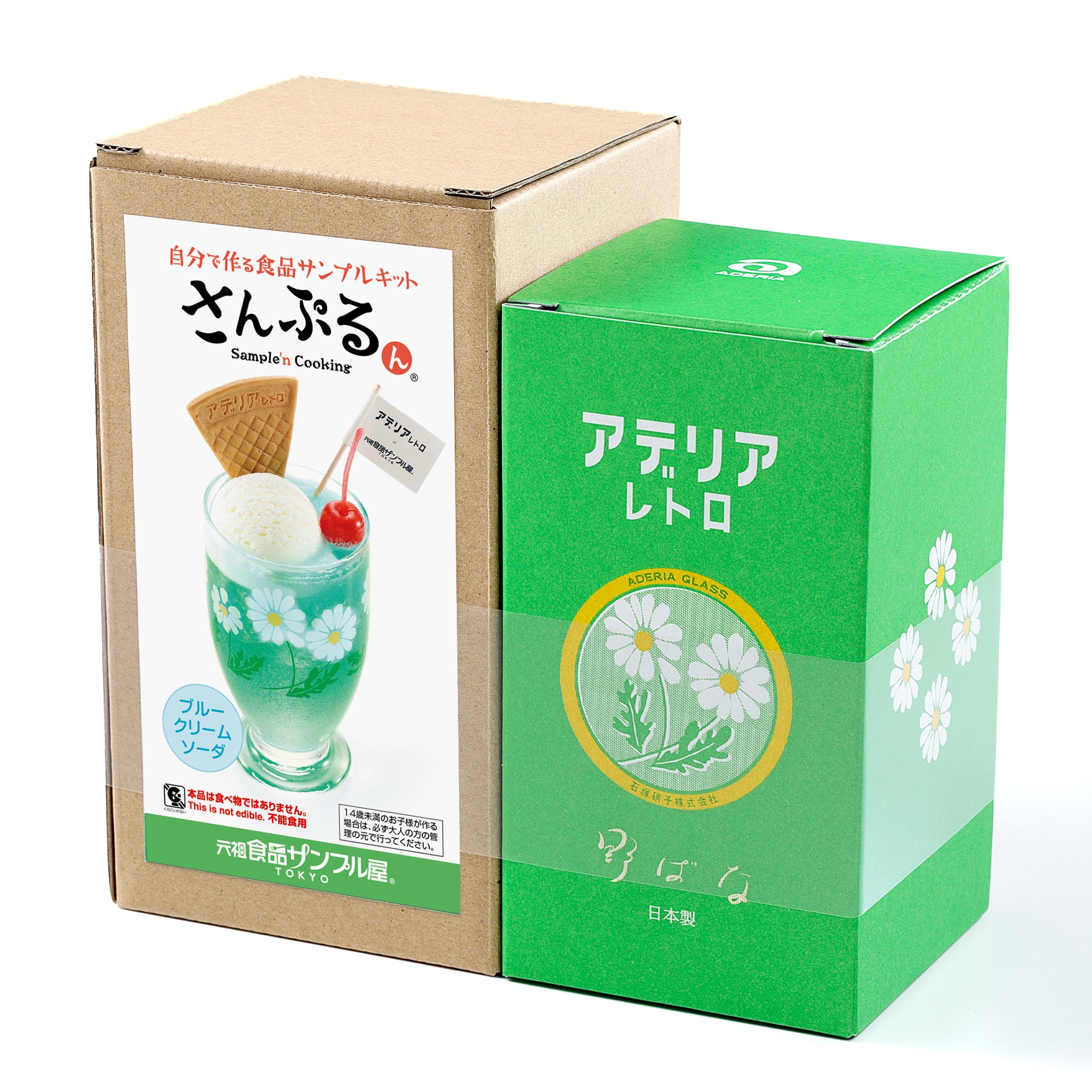 アデリアレトロコラボ商品｜さんぷるん ブルークリームソーダ