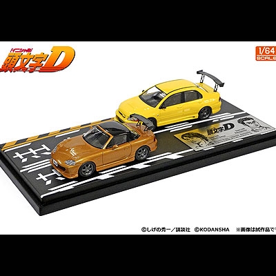 GAZOOショッピング 頭文字Dセット Vol．6（1／64）: クルマ関連 GAZOO