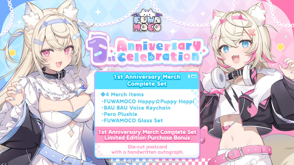 白上フブキver 1st Anniversary Celebrationset 白上フブキ 1st