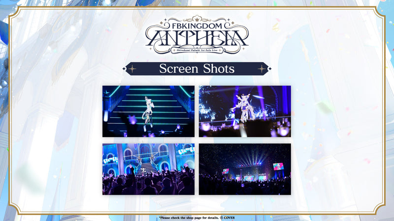 20251028 - 20251125] 