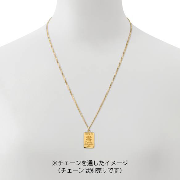 純金5gコインバー ペンダントトップ | 高品質 金・プラチナ