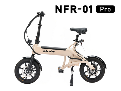 電動サイクルNFR-01Pro ノーマルモデル – glafit公式オンラインショップ