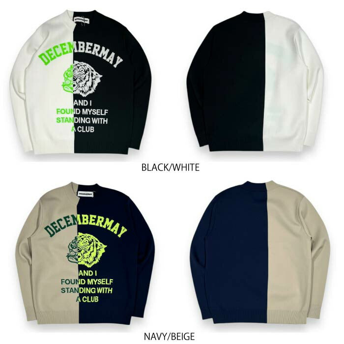 DECEMBERMAY ディセンバーメイ ゴルフウェア メンズ ニット Lovers