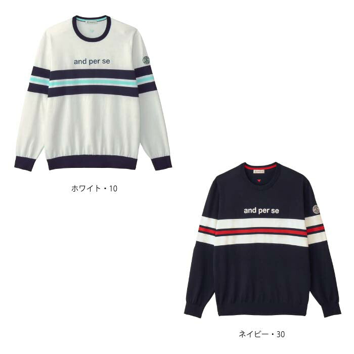 and per se アンパスィ ゴルフウェア メンズ アクティブニット