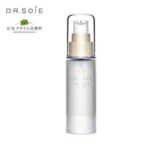 ドクターソワ TAVC ホワイトセラム ［30ml／1g×20個サンプル］（シミ