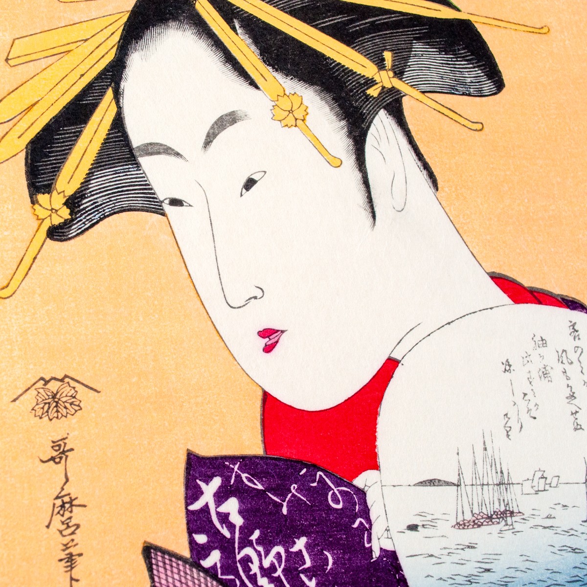 復刻版浮世絵 (錦絵)すべて『U1-08 徳力版画 木版画 復刻版浮世絵