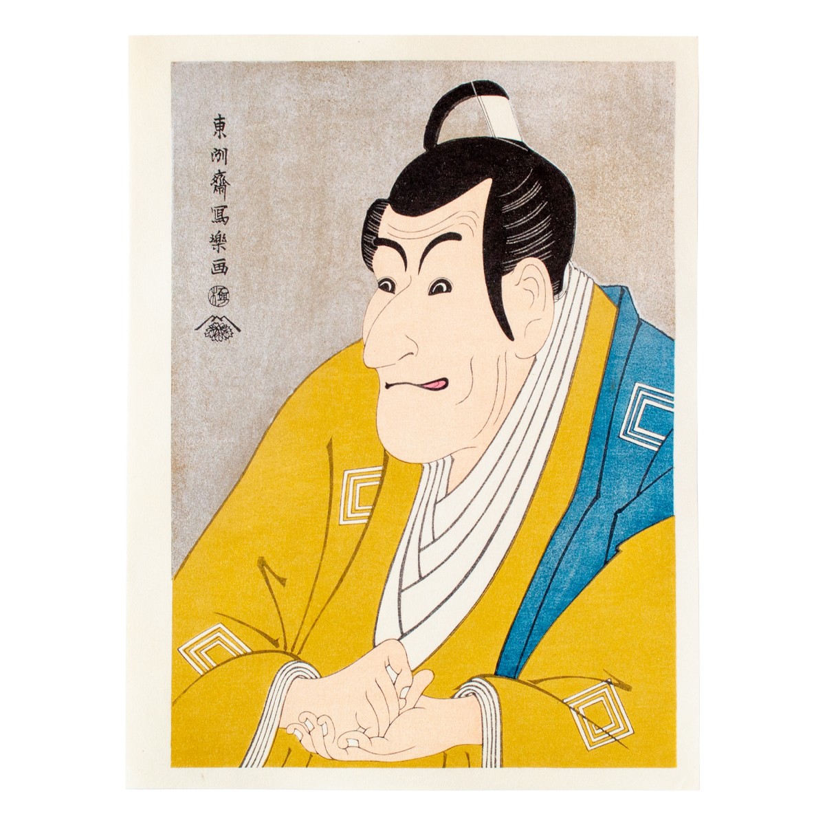 復刻版浮世絵 (錦絵)すべて『U1-15 徳力版画 木版画 復刻版浮世絵