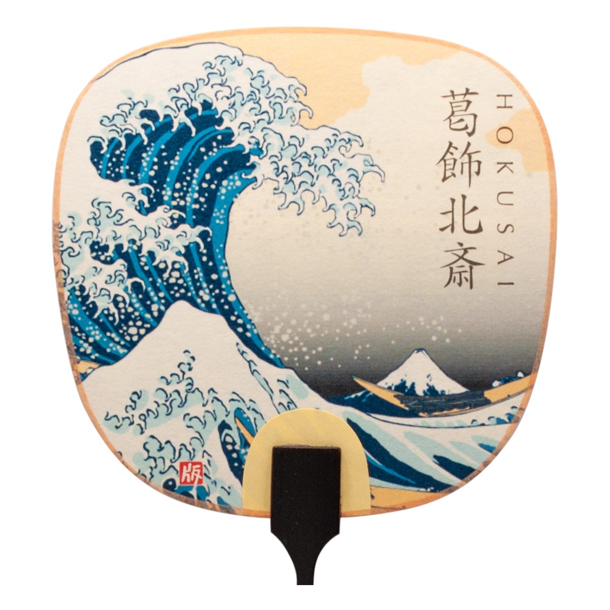 うちわ『KG08-0709B 浮世絵 豆うちわ 北斎 浪裏』｜【公式オンライン