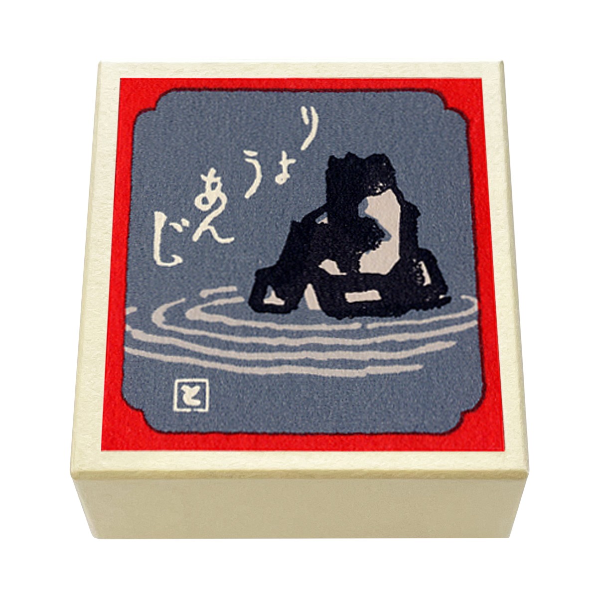 京都｜【公式オンラインショップ】京都徳力版画館｜版画・工芸