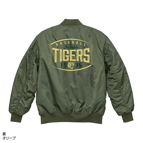 MA-1ジャケット オーバルカットロゴ - 阪神タイガース公式オンライン