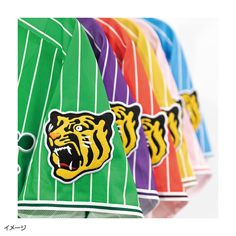 カラーデザインユニフォーム サックス - 阪神タイガース公式オンライン