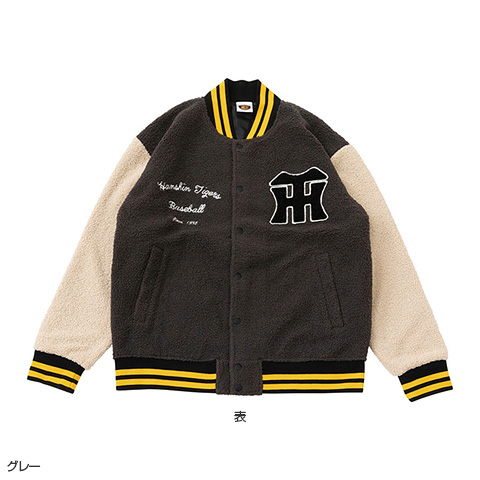 Tigersボアスタジャン - 阪神タイガース公式オンラインショップ T-SHOP