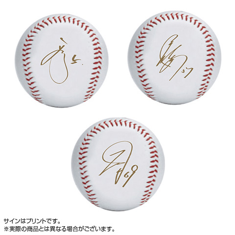 B_受注】【T-SHOP限定】2025 JERA セ・リーグ優勝記念 ロゴ 選手サイン