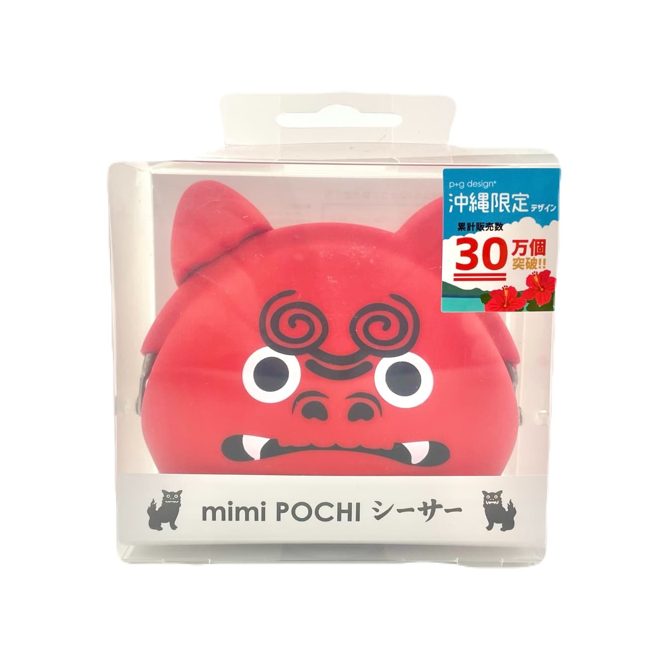琉球の館 沖縄発おみやげ市場 / mini POCHI シーサー (全6種)