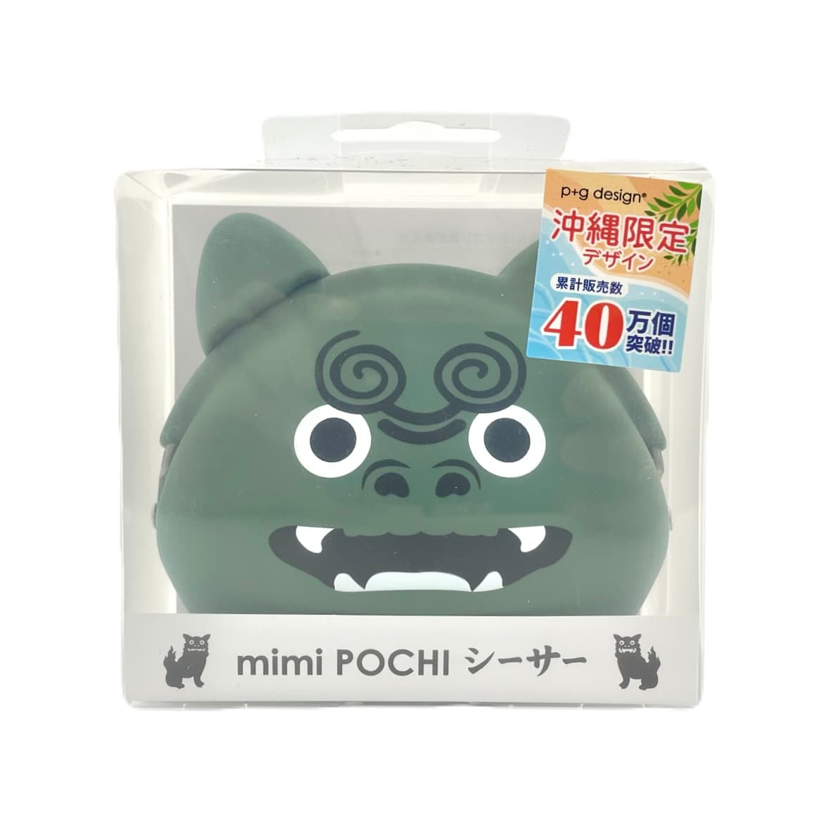 琉球の館 沖縄発おみやげ市場 / mini POCHI シーサー (全6種)