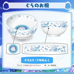 GG_BD_Banner_2022_EC_05_medium