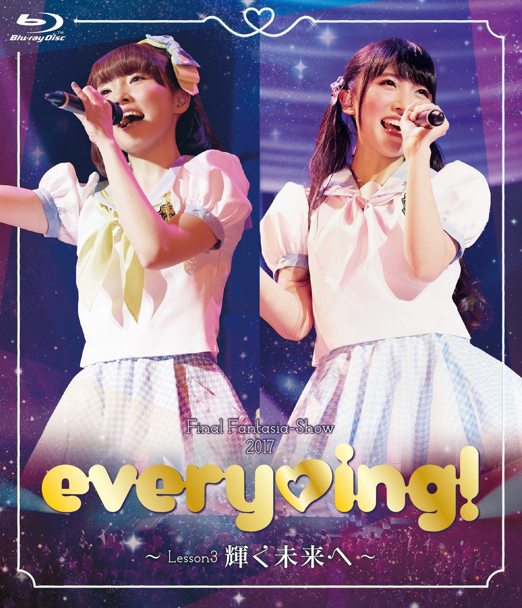 新品未開封】every♥ing! FINAL LIVE Blu-ray