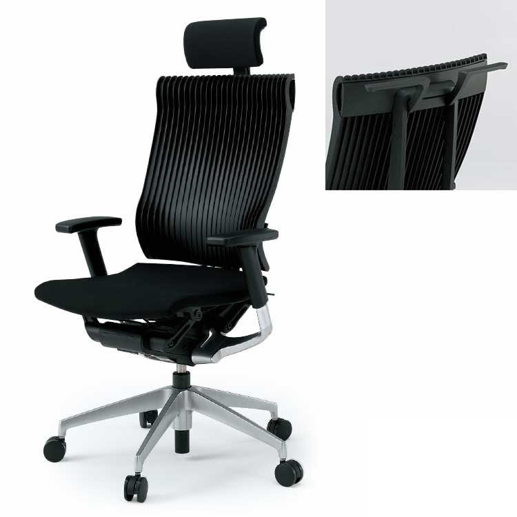 スピーナチェア エクストラハイバック KE-767GVHZ5T1T1｜オフィス