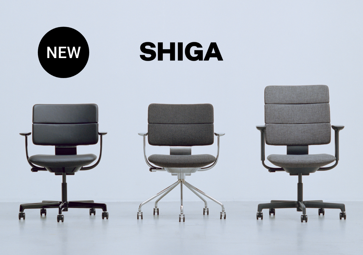 公式】オフィス家具・インテリア通販のイトーキ公式オンラインショップ