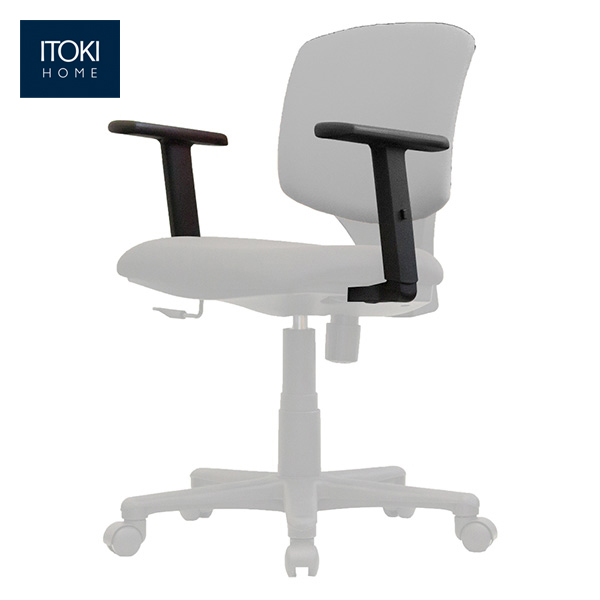 サリダチェア YL2可動肘 YL2-AEL｜オフィスチェア｜イトーキ公式
