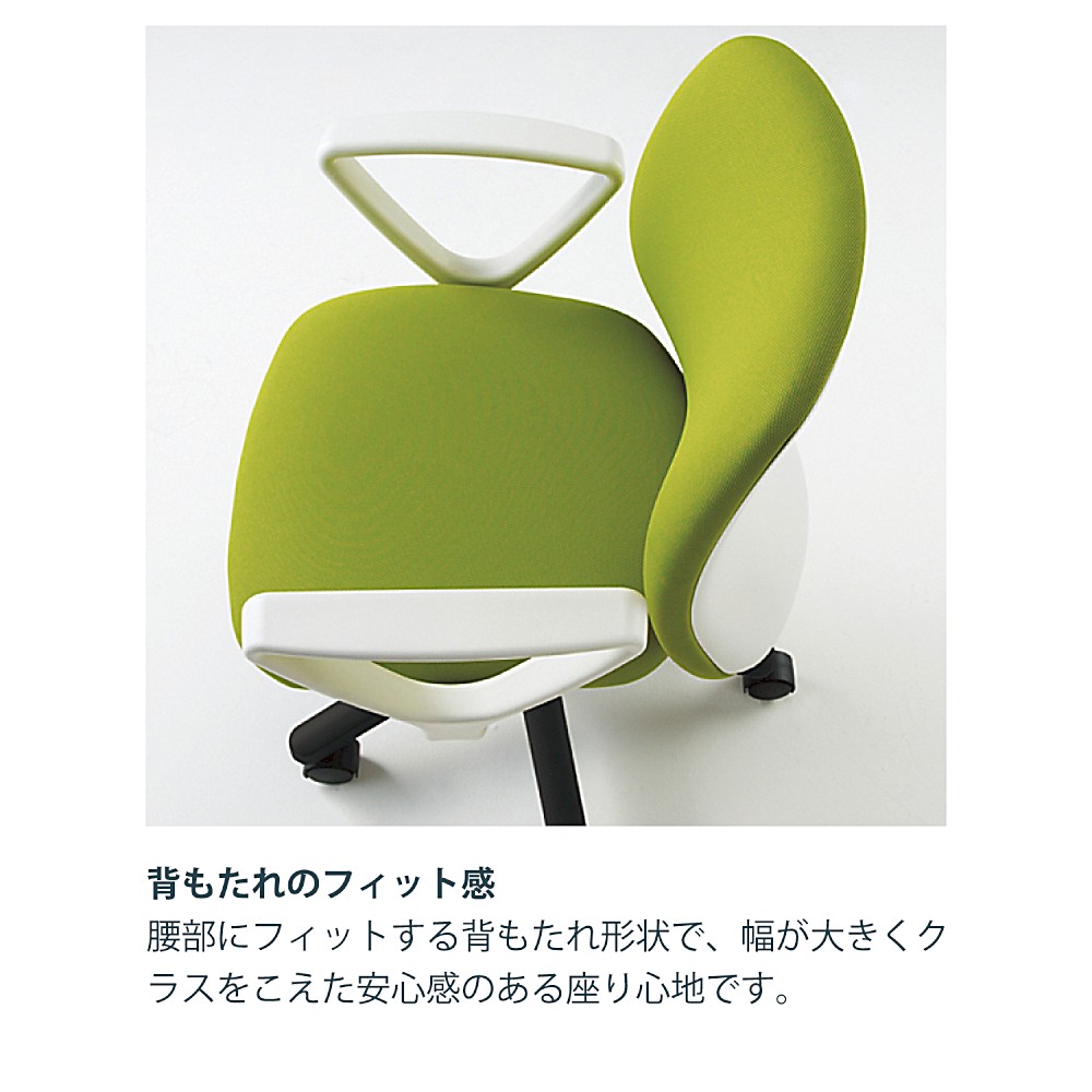 ボニートチェア セレクトタイプ KT-176DL-T1T1｜オフィスチェア