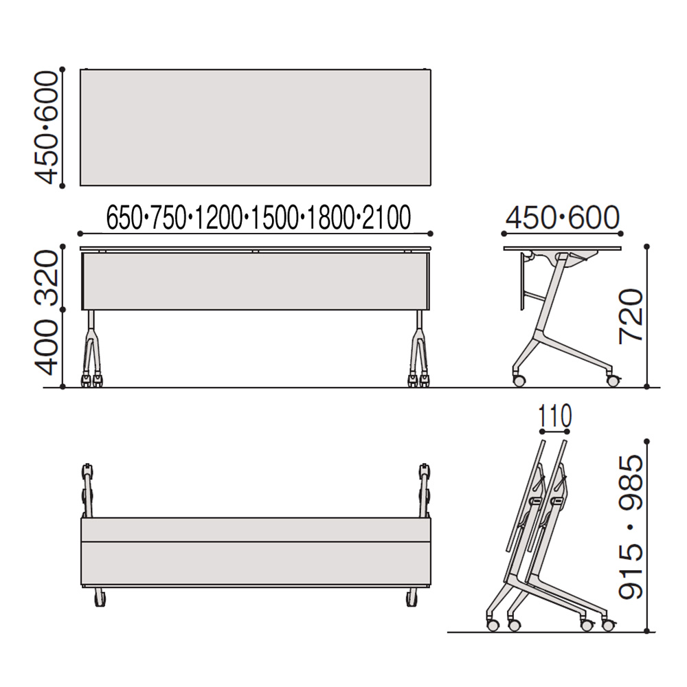 折りたたみテーブル スレント THN-186KX1-Z5W9｜会議室用家具
