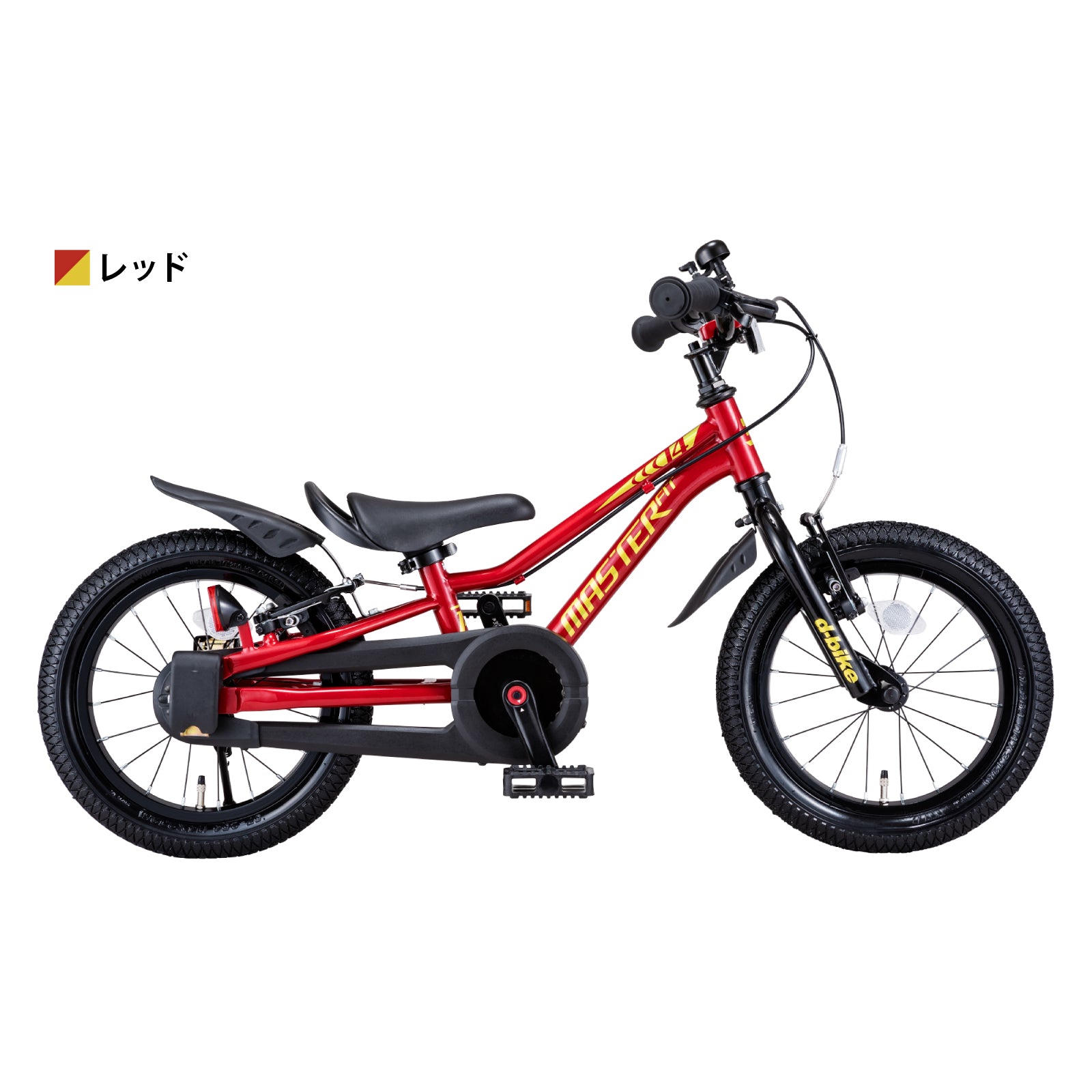 ディーバイク マスターフィット 14/16/18 – アイデス公式オンライン