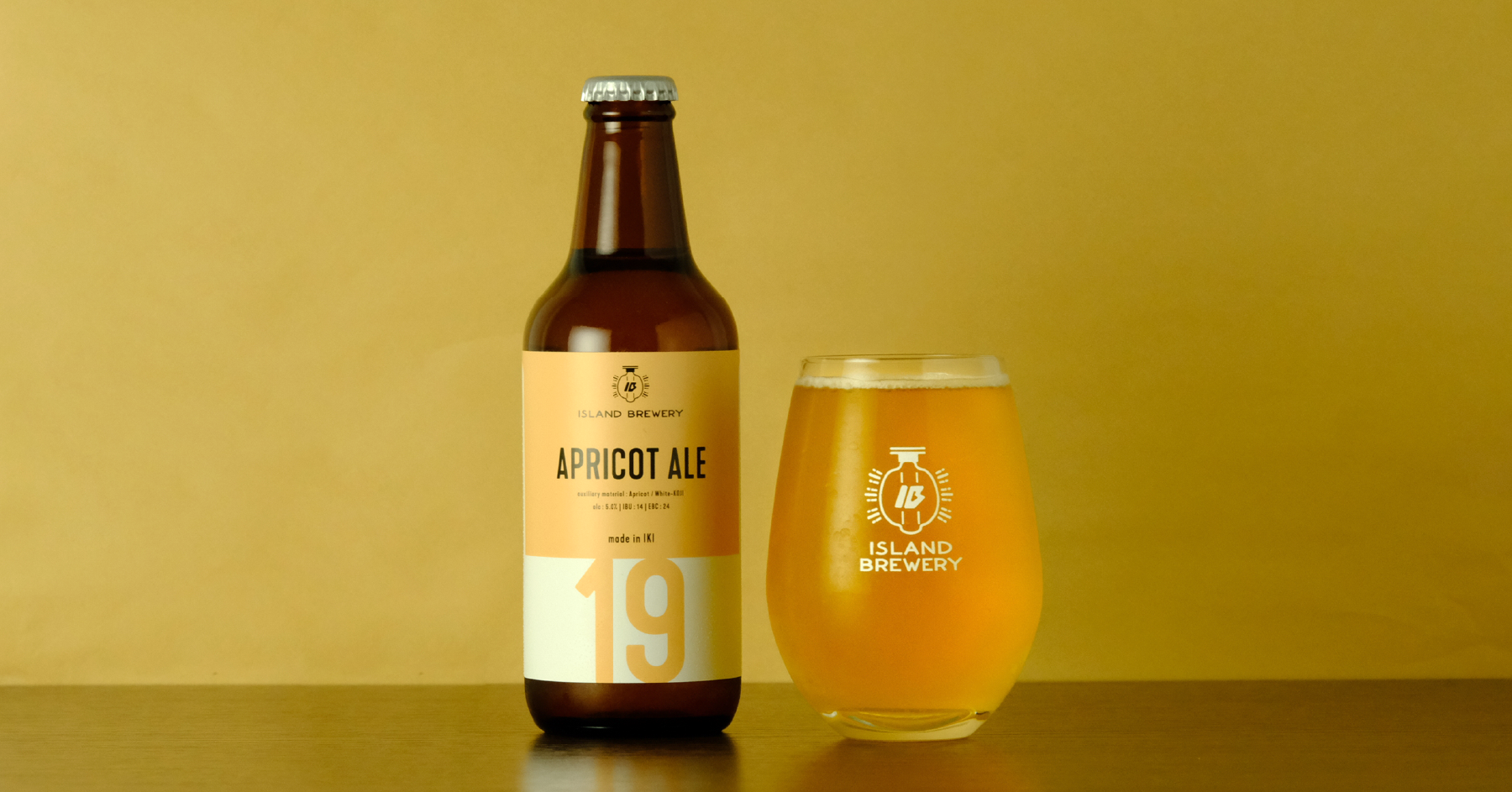 ISLAND_BREWERY_APRICOT-