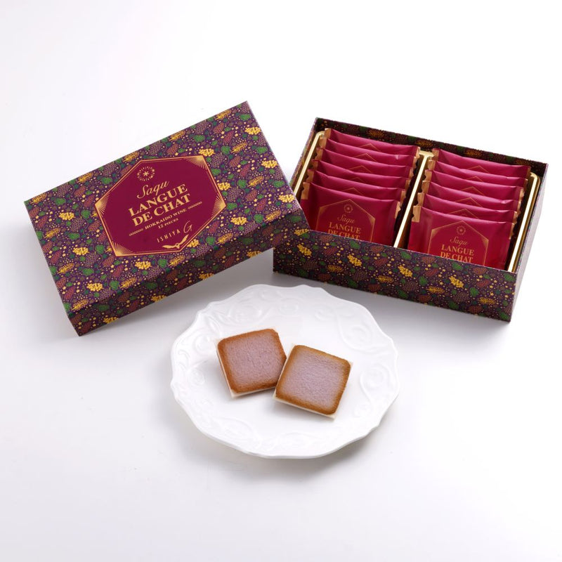 サク ラング・ド・シャ（北海道ワイン）12枚入 – イシヤオンラインショップ